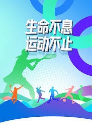东帝汶U17球员：中国是一个非常厉害的国家，球队也非常强劲