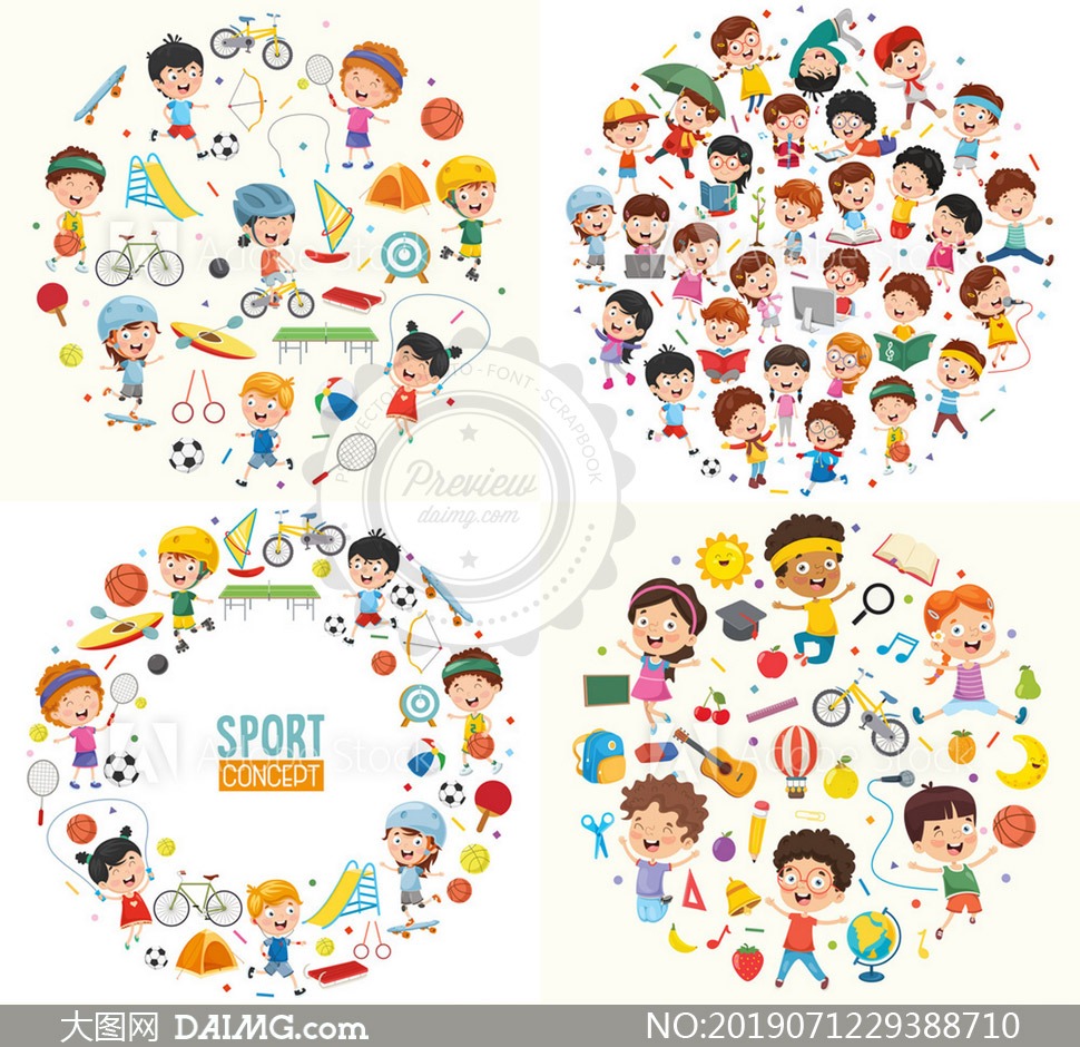 巴萨财政危机加剧，3月转会计划受影响